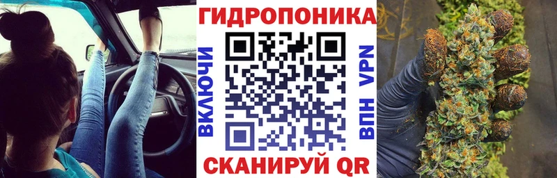 Цена Саки ГАШ  APVP  Метамфетамин  МЕФ  Бошки Шишки  Кокаин 