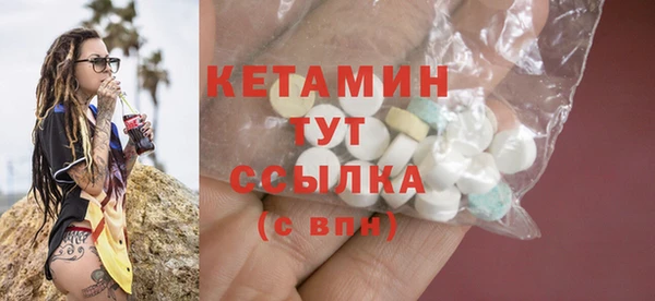 круглые Алексеевка