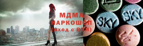 круглые Алексеевка
