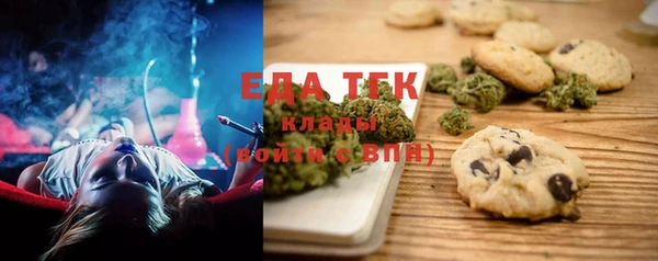 круглые Алексеевка