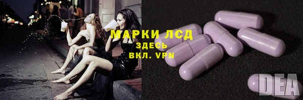 наркотики Алексин