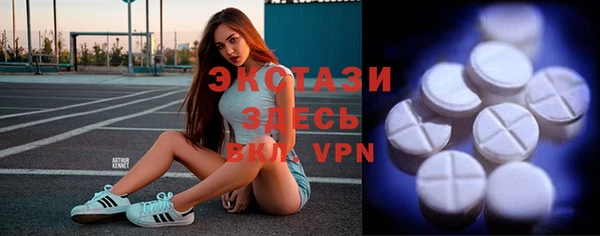 прущие грибы Алзамай