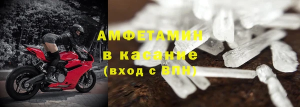 наркотики Алексин