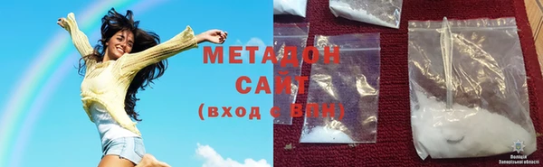 меф Абаза