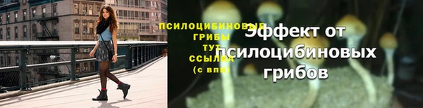 дистиллят марихуана Михайловка