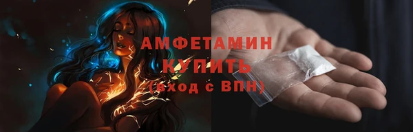 дистиллят марихуана Михайлов