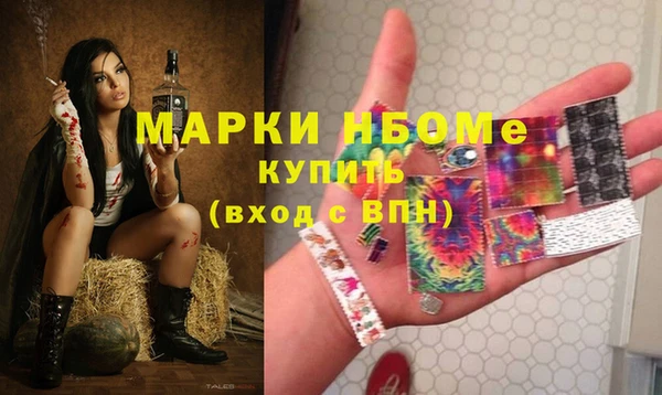 круглые Алексеевка
