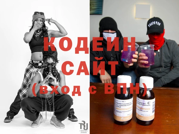 наркотики Алексин