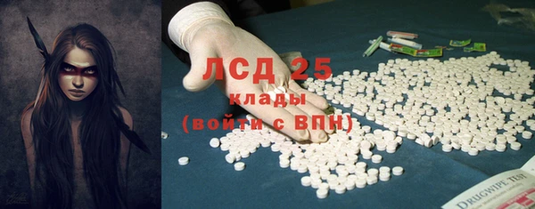 дистиллят марихуана Михайлов