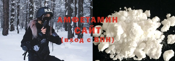 дистиллят марихуана Михайловка