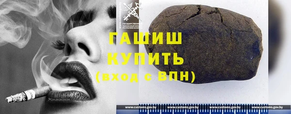 круглые Алексеевка